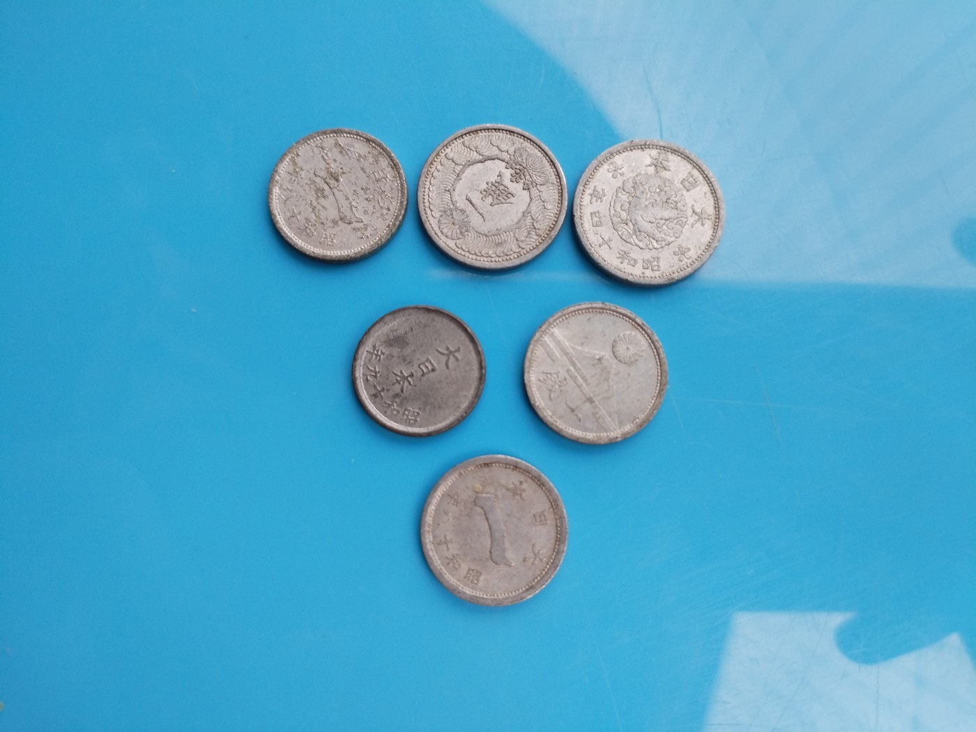 初雪钱币专场（第六期） 日本铝币一组