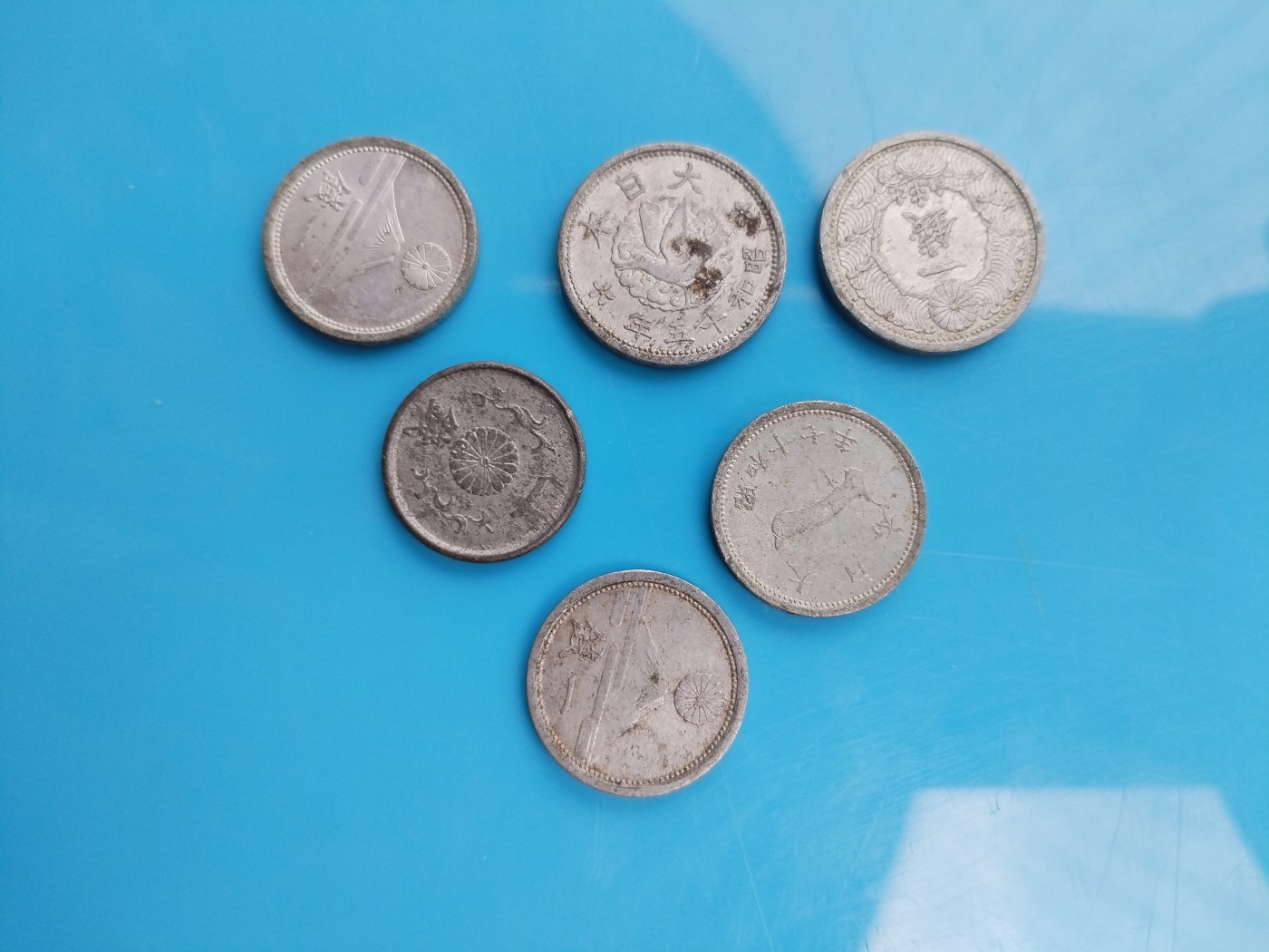 初雪钱币专场（第六期） 日本铝币一组