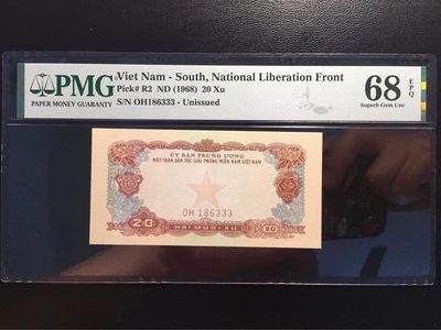 【三泉🏦Quan Se】拍卖第十八期⚖️ - 【PMG68EPQ】越南1968年20XU（未发行，豹子号：333，号码无47）【亚军分】