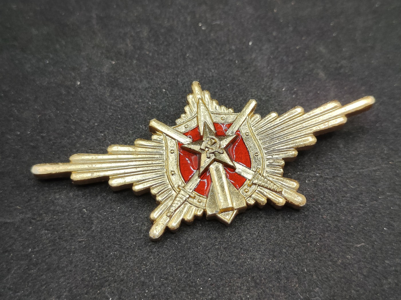 全场0元起拍 第89期 咸鱼国勋章拍卖专场 9月10日（周日）下午6：00开始 稀少 苏联71仪仗队 军官领队胸章