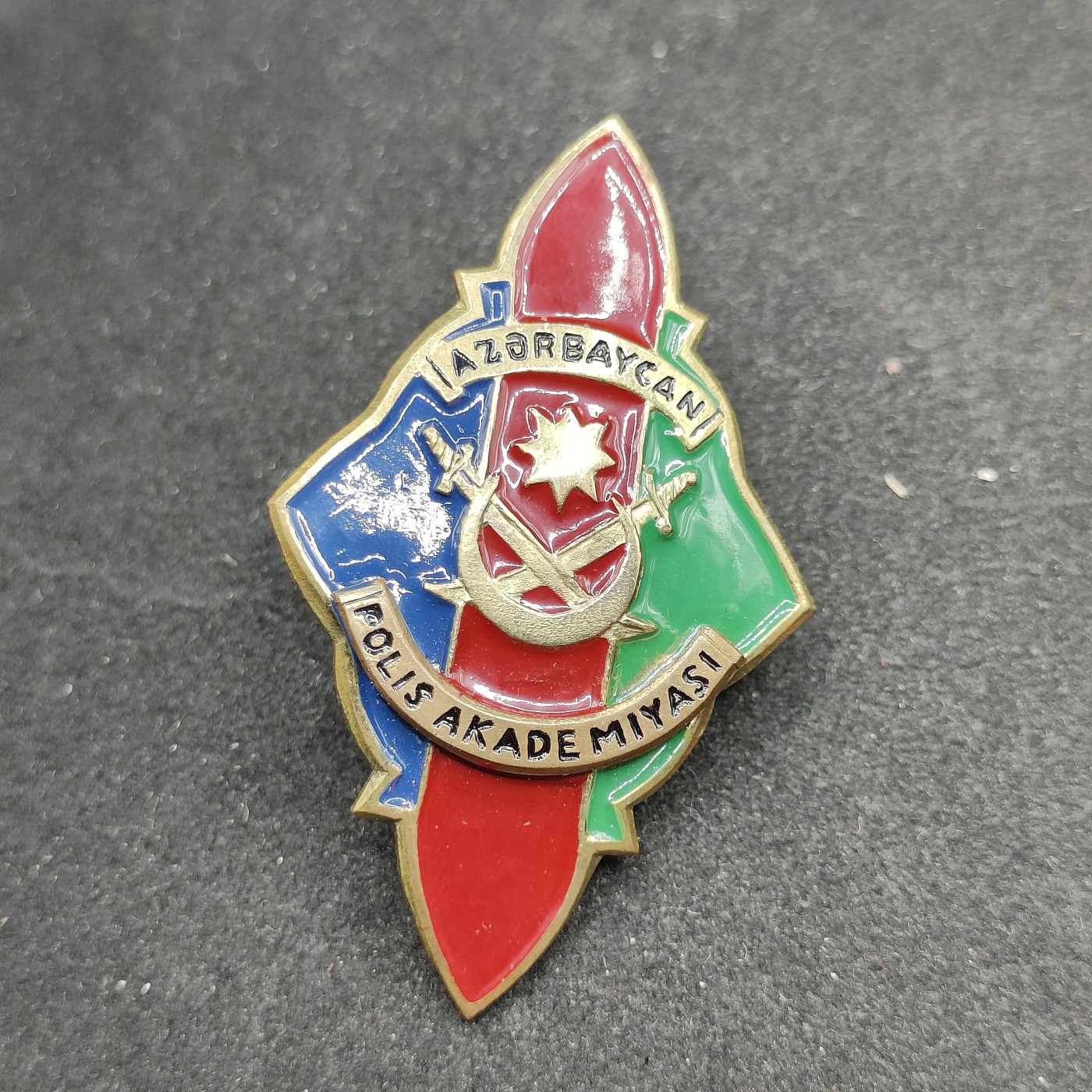 全场0元起拍 第89期 咸鱼国勋章拍卖专场 9月10日（周日）下午6：00开始 稀少 独联体国家 阿塞拜疆 苏联式军校毕业证章 带厂标