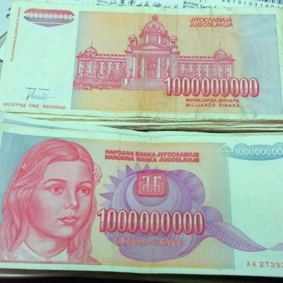20240628 - 欧洲 南斯拉夫10亿1000000000第纳尔美女图大幅纸币 保真随机发货