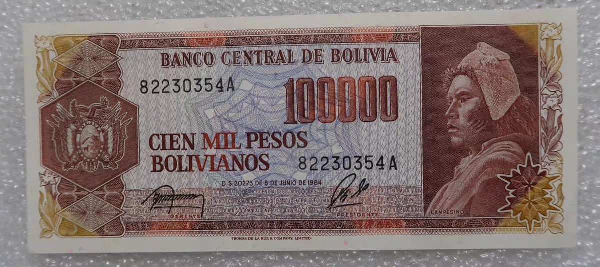 九月九，战地黄花分外香 全新UNC 玻利维亚100000比索 1984年版 外国钱币 纸币收藏