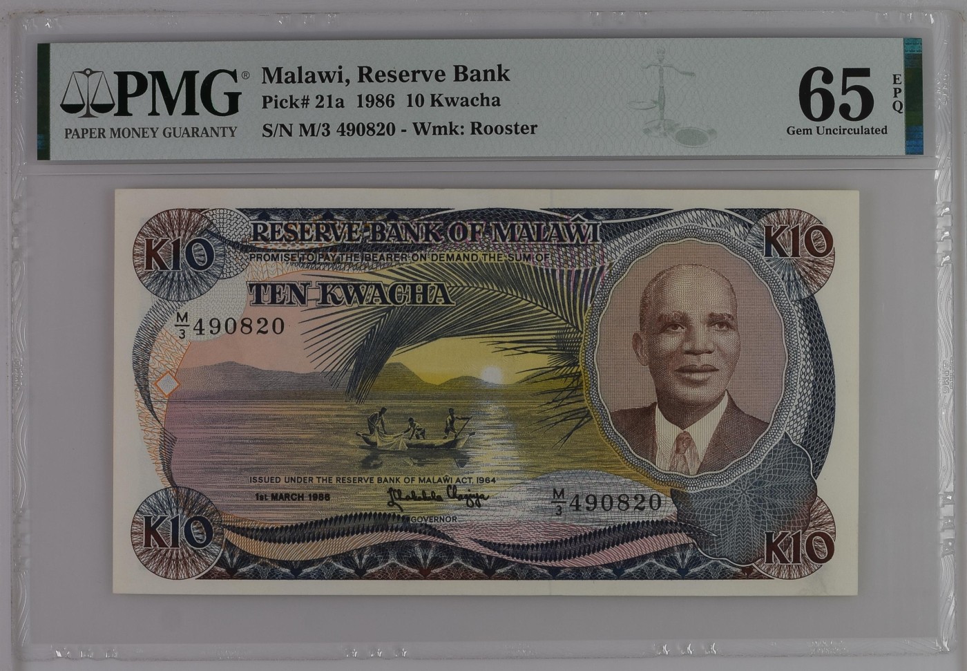 收藏联盟Quantum Auction 第287期拍卖  马拉维1986年10克瓦查 PMG65 