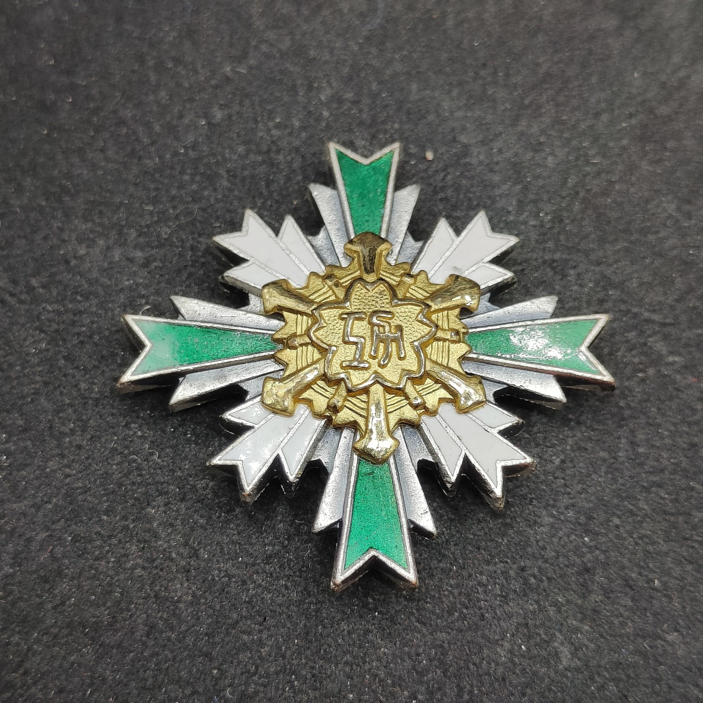 全场0元起拍 第89期 咸鱼国勋章拍卖专场 9月10日（周日）下午6：00开始 日本消防功劳章 