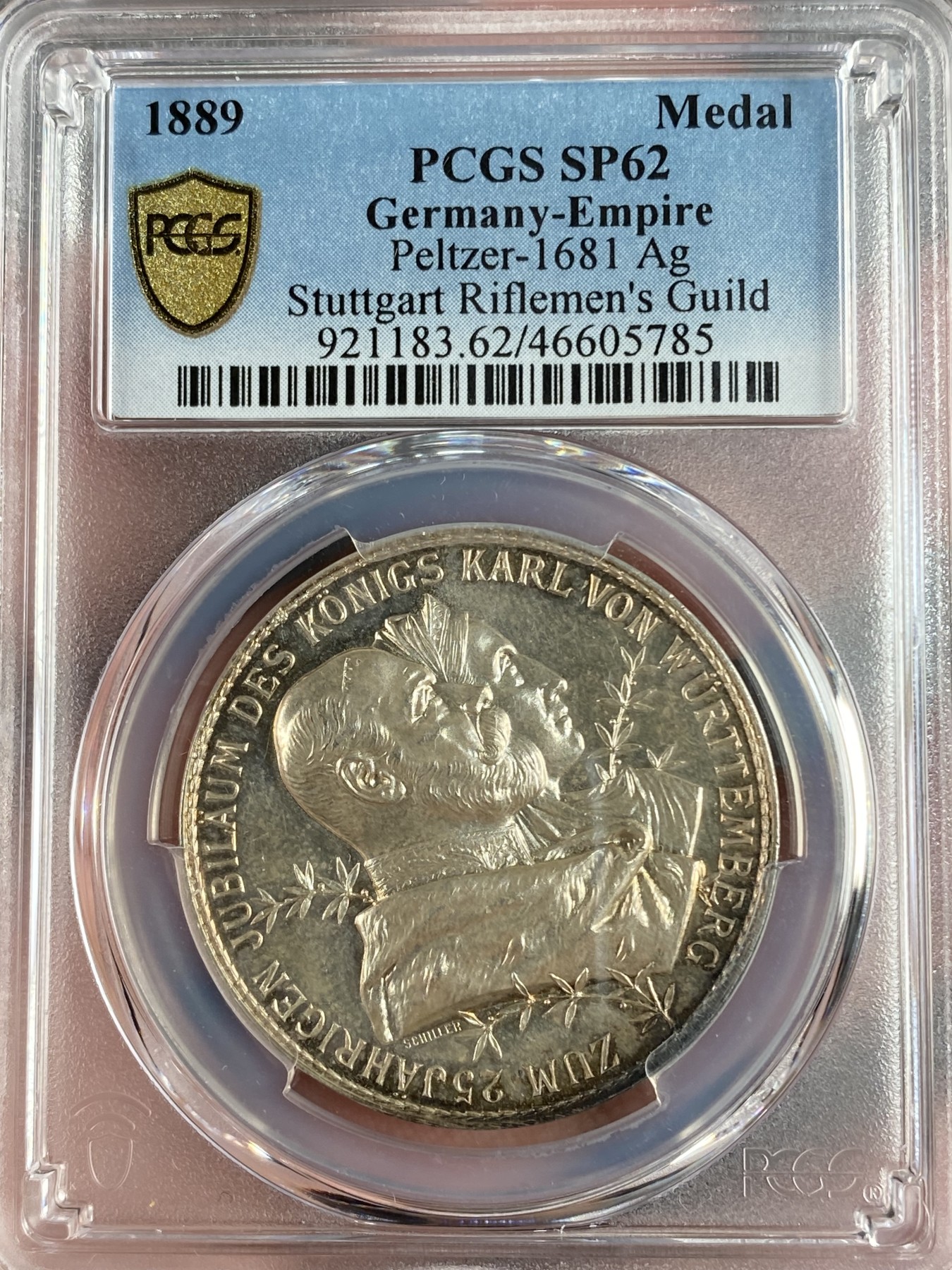 万国钱币拍卖第016期（奢华币章最终章） PCGS SP62 1889年德国符腾堡斯图加特纪念卡尔国王加冕25周年暨联邦射击节大银章 此品种所见几乎统统带有吊环 品种唯一冠军分 通体炫彩高浮雕 36MM 23G