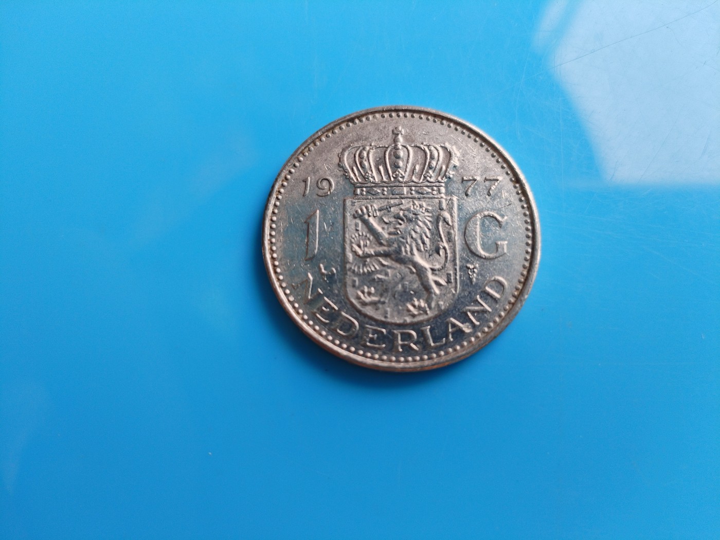 初雪钱币专场（第六期） 1977年荷兰1盾