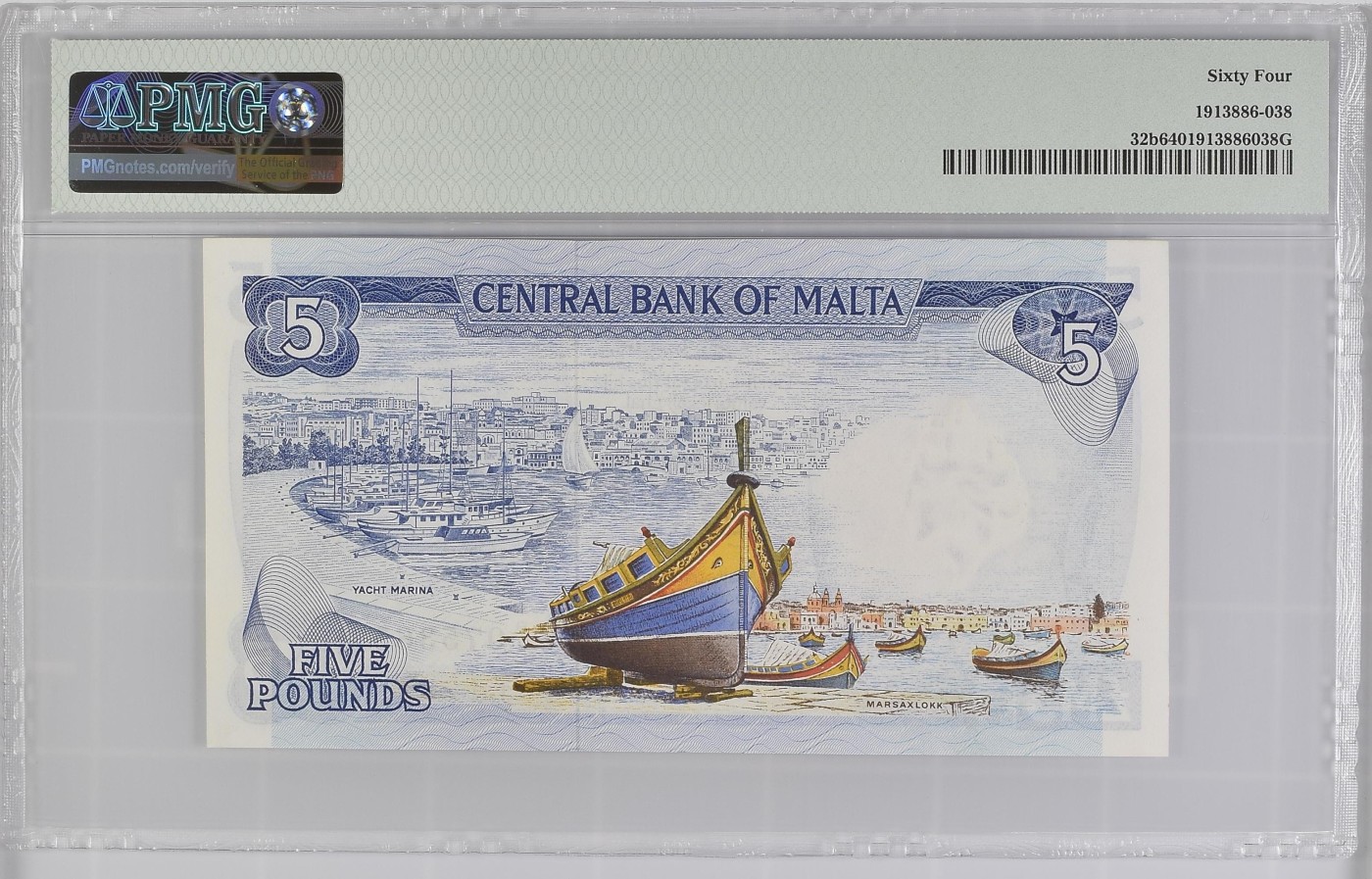 收藏联盟Quantum Auction 第287期拍卖  马耳他1967 (ND 1973)年5里拉 PMG64 德纳罗彩背 
