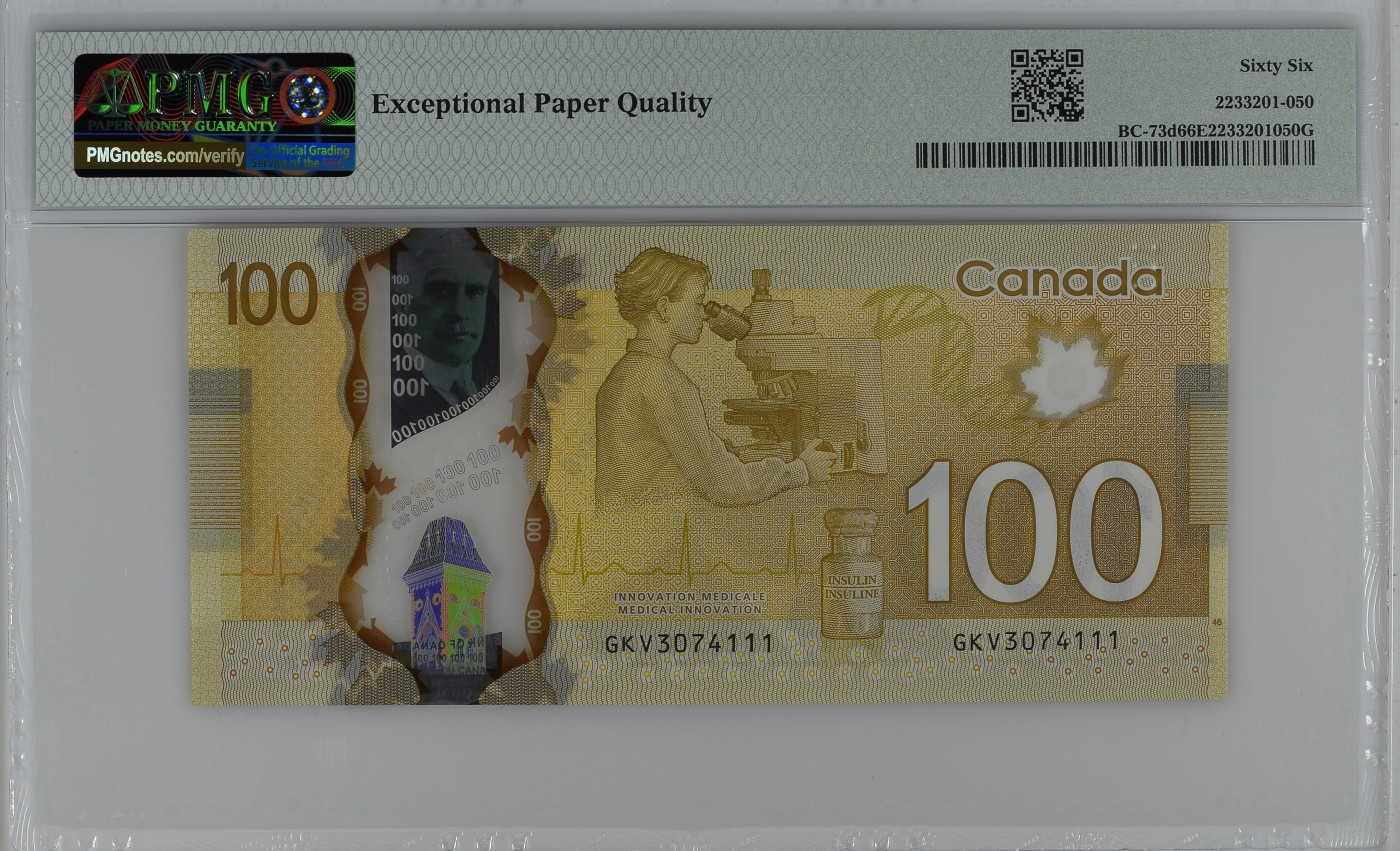 收藏联盟Quantum Auction 第287期拍卖  加拿大2011年100元  PMG66 豹子号111