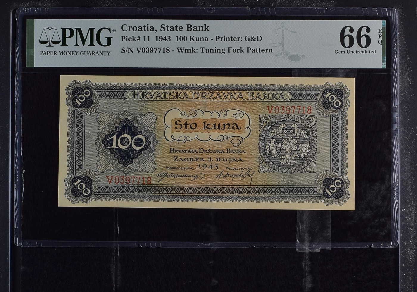 收藏联盟Quantum Auction 第287期拍卖  克罗地亚1943年100库纳 PMG66 G&D代印 亚军分