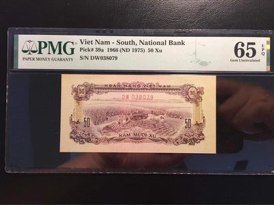 【三泉🏦Quan Se】拍卖第十八期⚖️ - 【PMG65EPQ】越南1966年50XU【全新UNC】