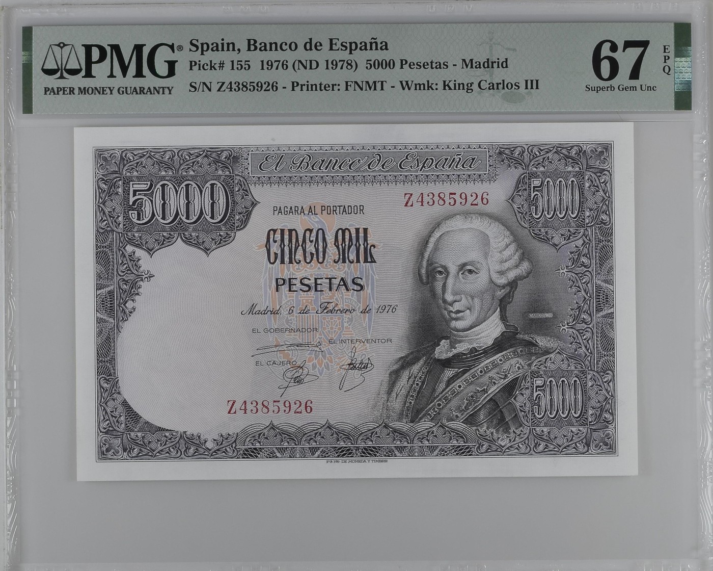 收藏联盟Quantum Auction 第287期拍卖  西班牙1976 (ND 1978)年5000比塞塔 PMG67 卡洛斯三世国王
