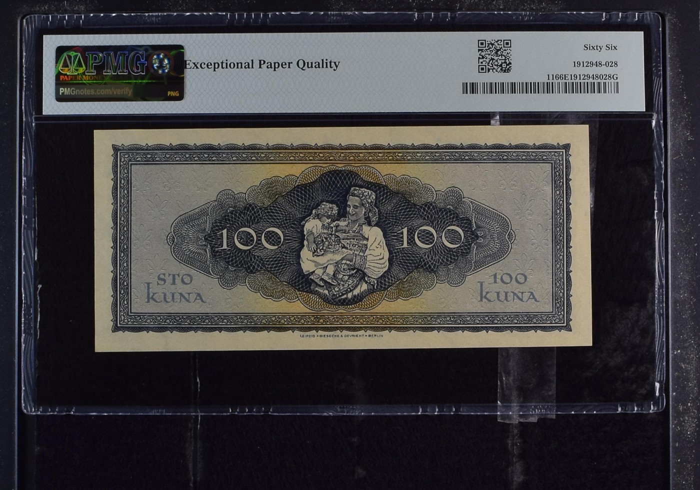 收藏联盟Quantum Auction 第287期拍卖  克罗地亚1943年100库纳 PMG66 G&D代印 亚军分