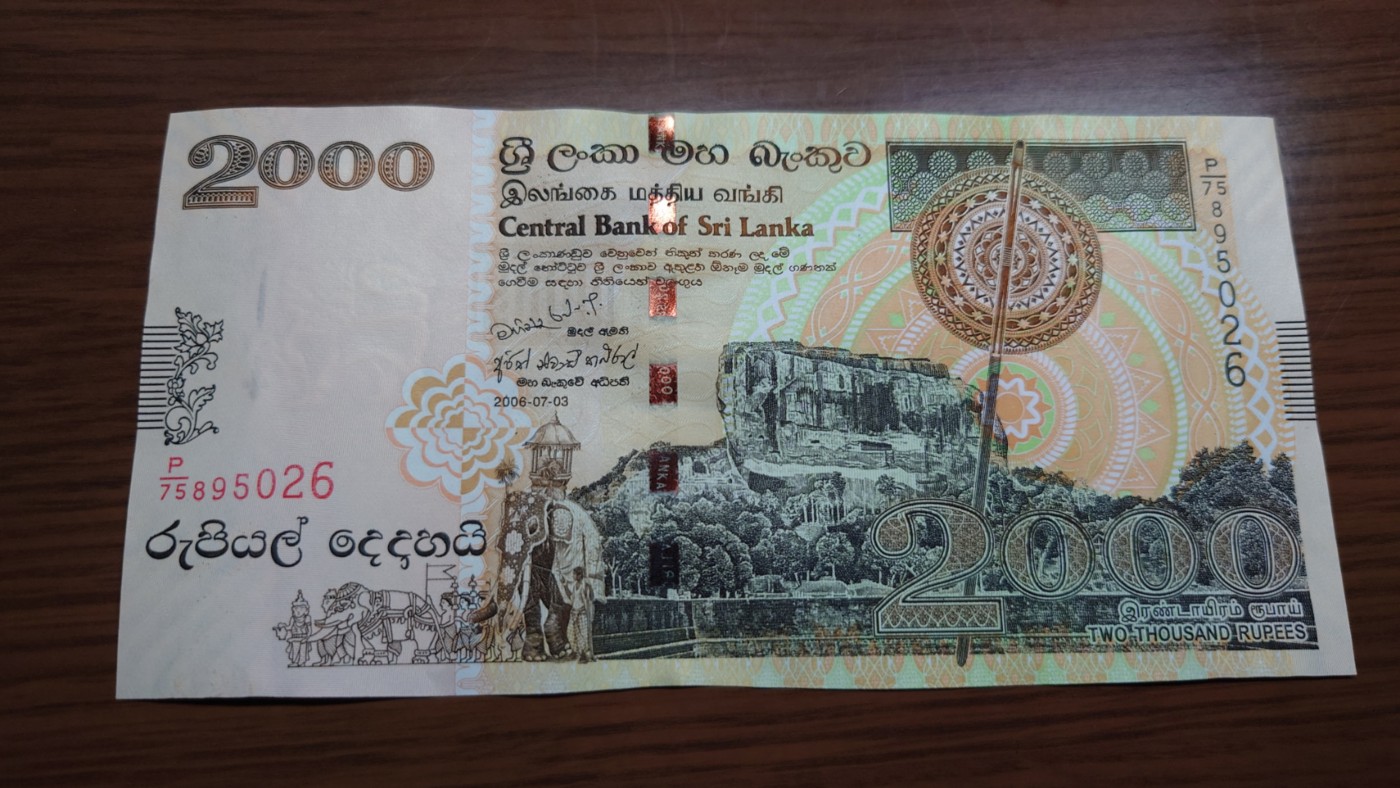 澳大利亚纸币1-2-5-10-20小套尾1同团购 绝品刀拆 免佣金（1-2-5-10也有零售另询）） 2006年斯里兰卡2000卢比 全新刀拆绝品无47尾号026