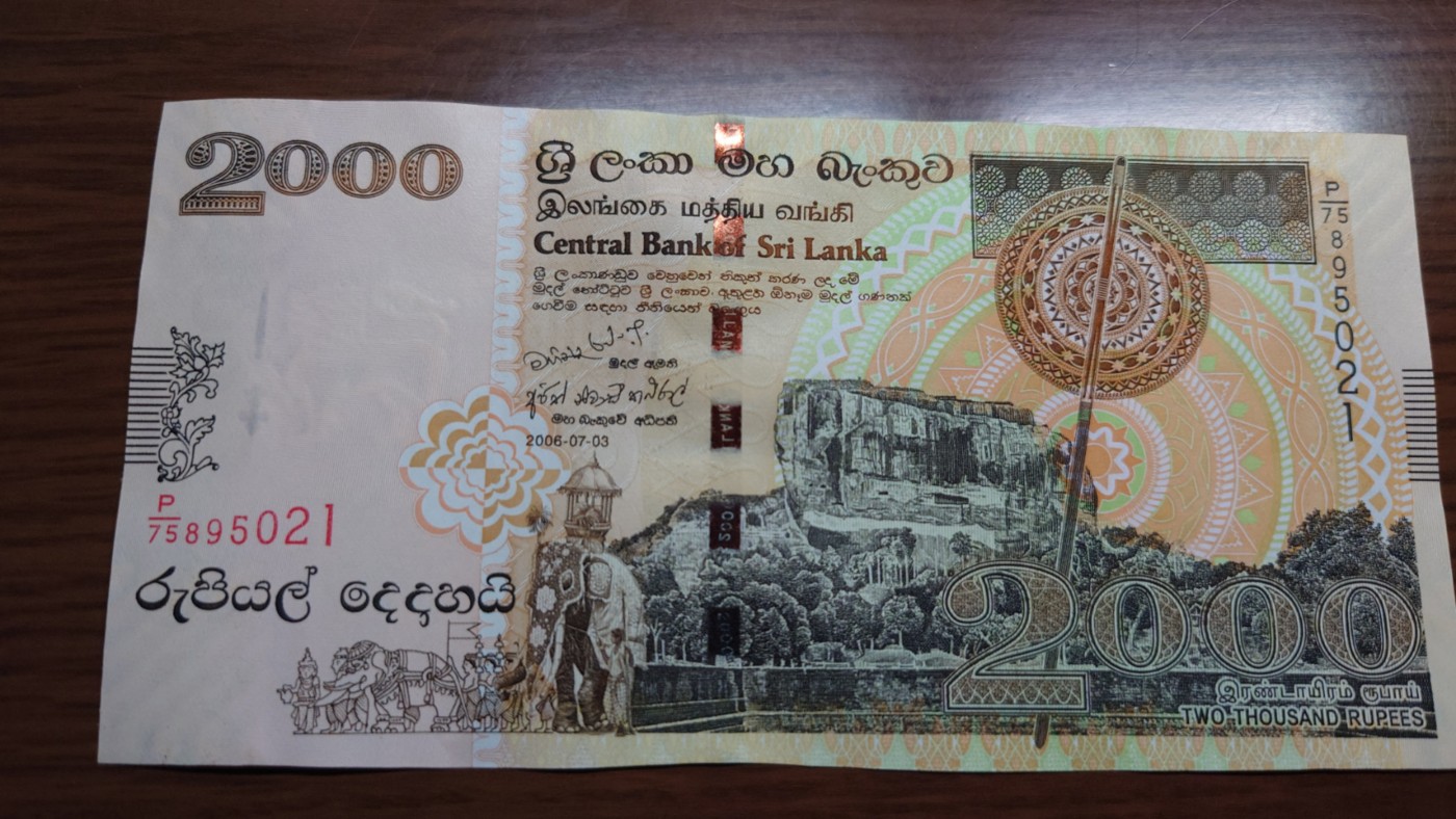 澳大利亚纸币1-2-5-10-20小套尾1同团购 绝品刀拆 免佣金（1-2-5-10也有零售另询）） 2006年斯里兰卡2000卢比 全新刀拆绝品无47尾号021