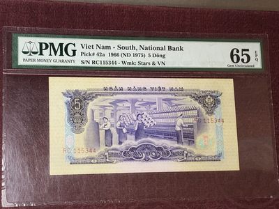 【三泉🏦Quan Se】拍卖第十八期⚖️ - 【PMG65EPQ】越南1966年5盾（全新UNC）【稀少品种】