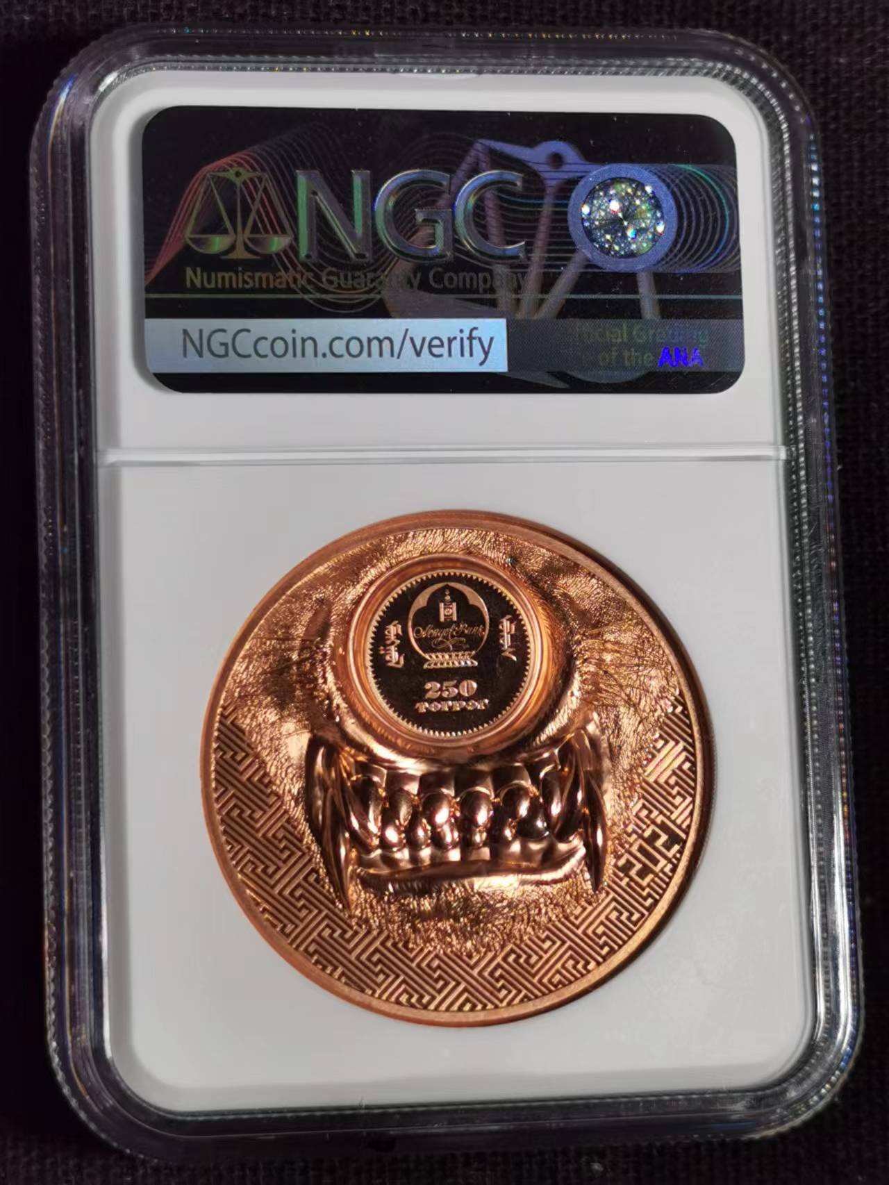 刘世昌艺术品销售中心～虎踞龙蟠*金杨在线联拍群第515期 蒙古2021年“草原狼～双面高浮雕”50克250图格里克精制纪念铜币（NGC  PF69RDUC   串号：6752013-003 ）1枚，原证书。