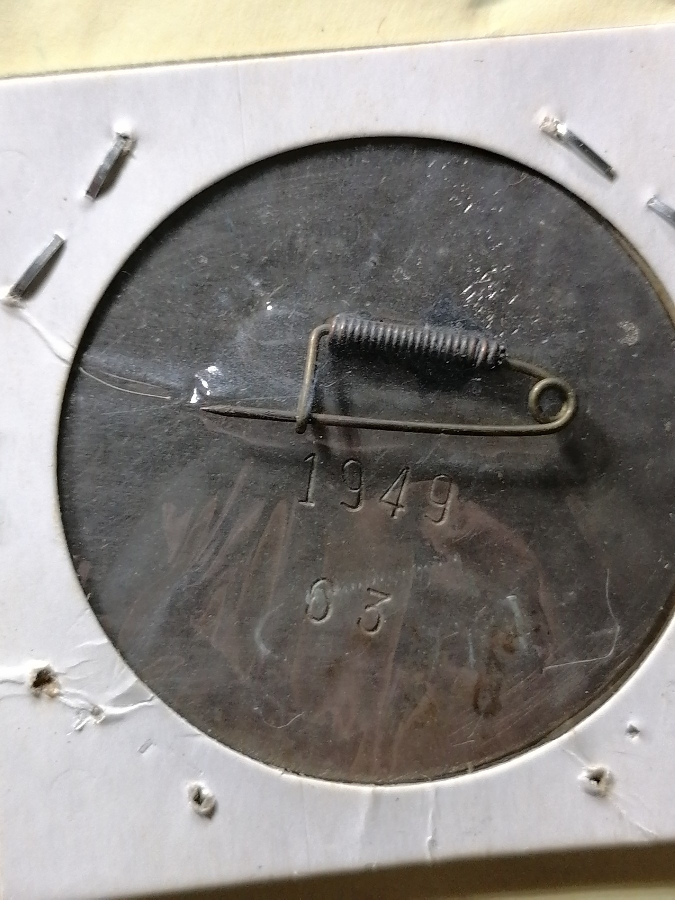 徽章专场 东北军区辽沈战役军功章