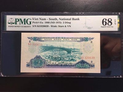 【三泉🏦Quan Se】拍卖第十八期⚖️ - 【PMG68EPQ】越南1966年2盾【亚军分，仅一张更高分】
