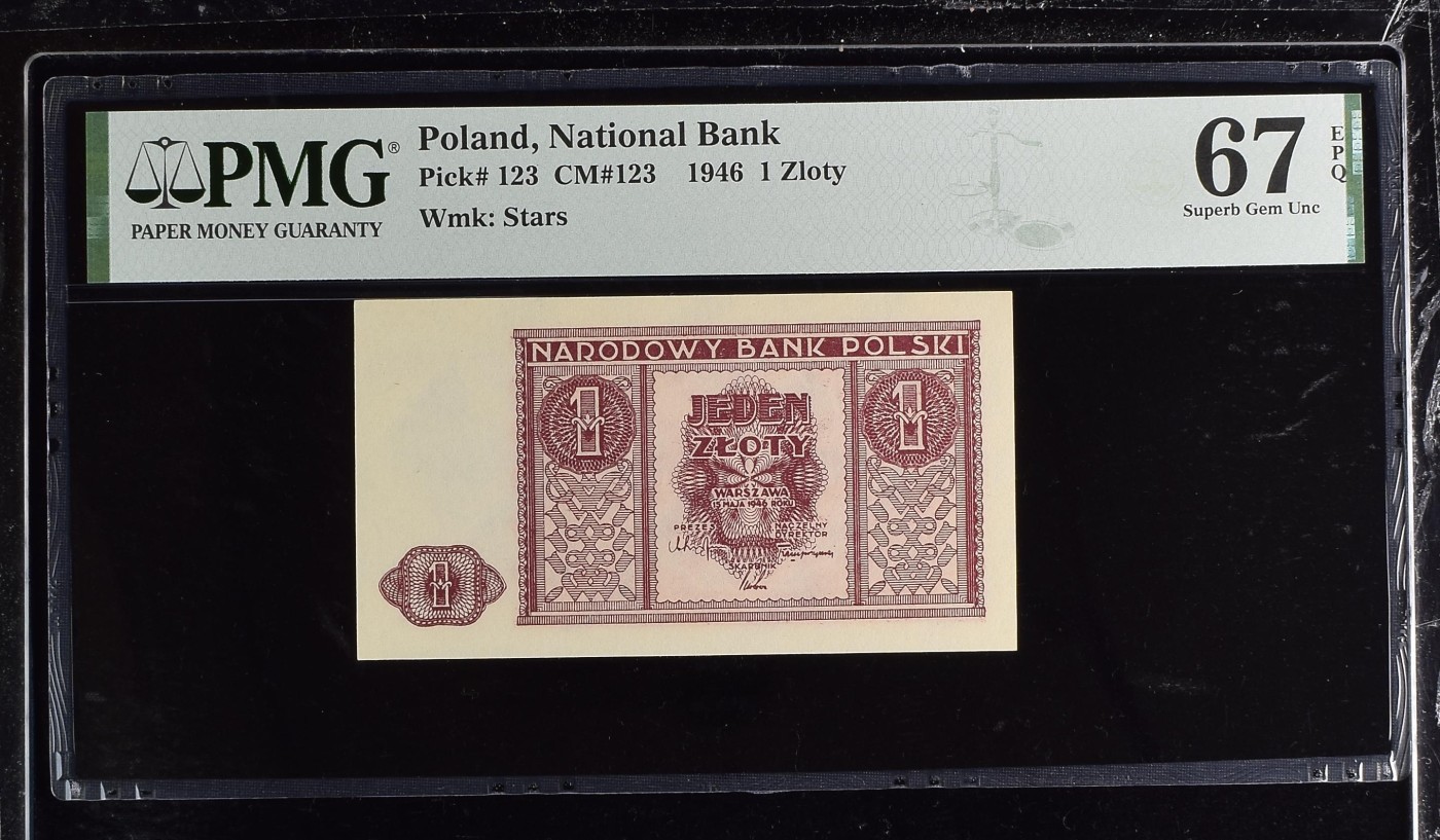收藏联盟Quantum Auction 第287期拍卖  波兰1946年1玆罗提 PMG67