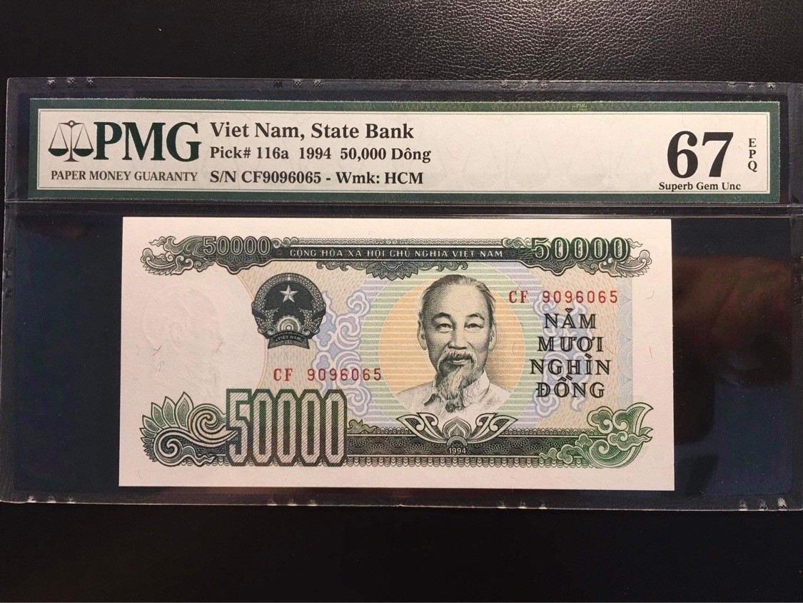 【三泉🏦Quan Se】拍卖第十八期⚖️ 【PMG67EPQ】越南1994年50000盾【季军分】