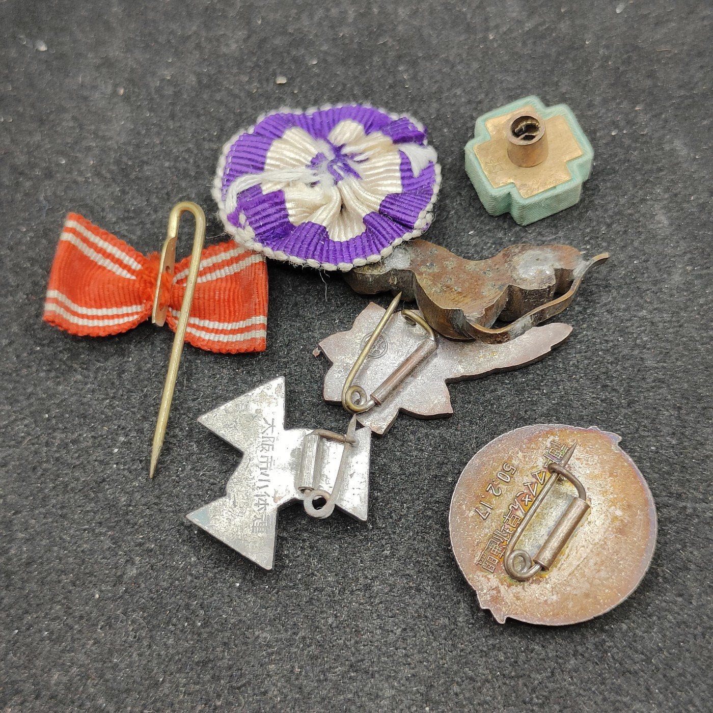 全场0元起拍 第89期 咸鱼国勋章拍卖专场 9月10日（周日）下午6：00开始 日本徽章一组