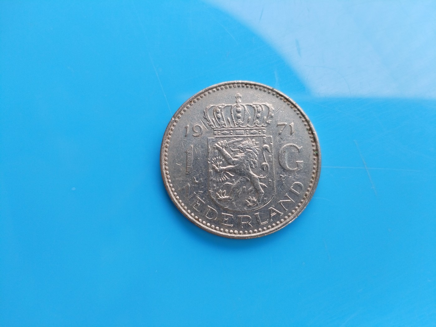 初雪钱币专场（第六期） 1971年荷兰一盾