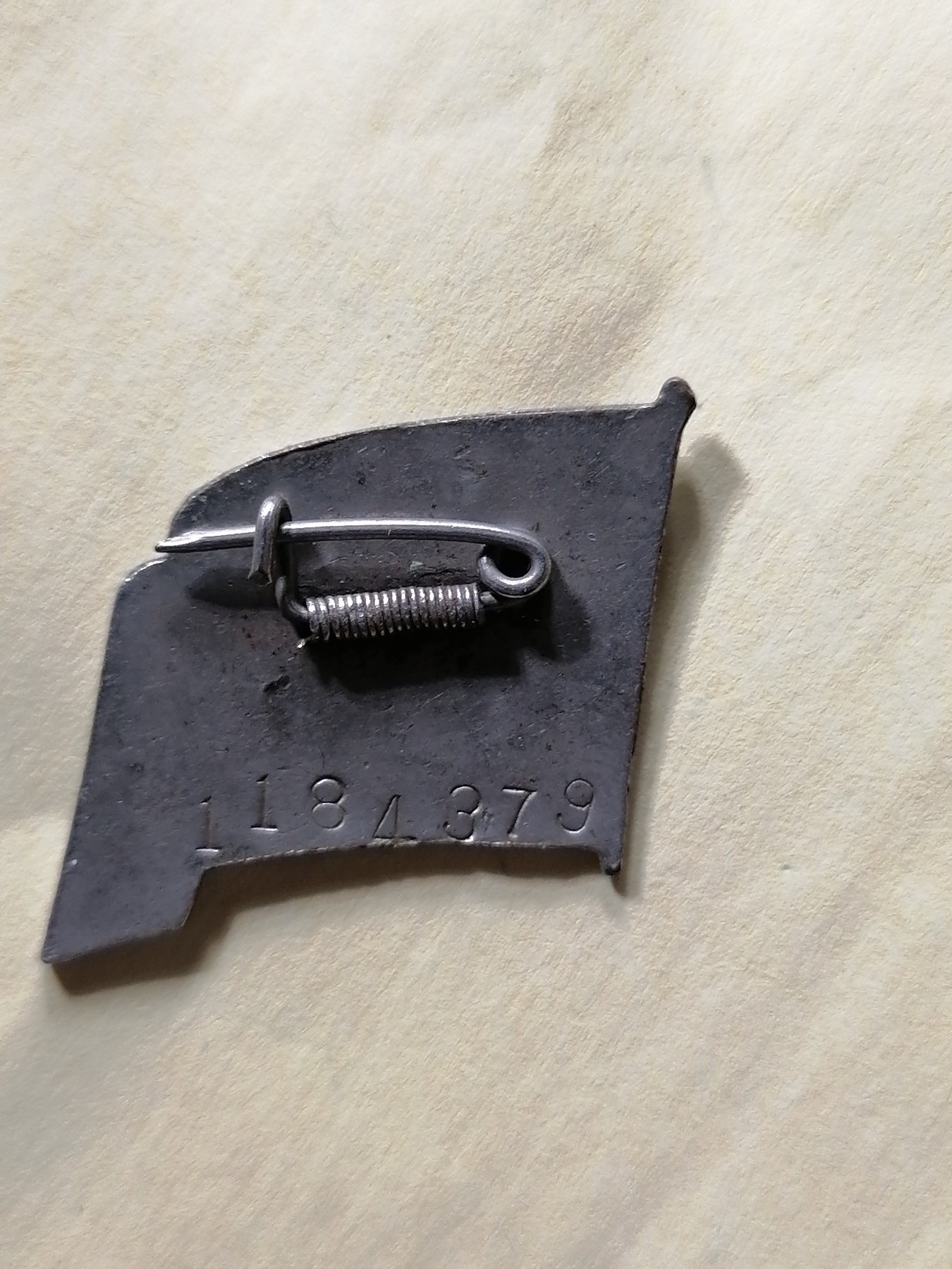 徽章专场 中苏友好章