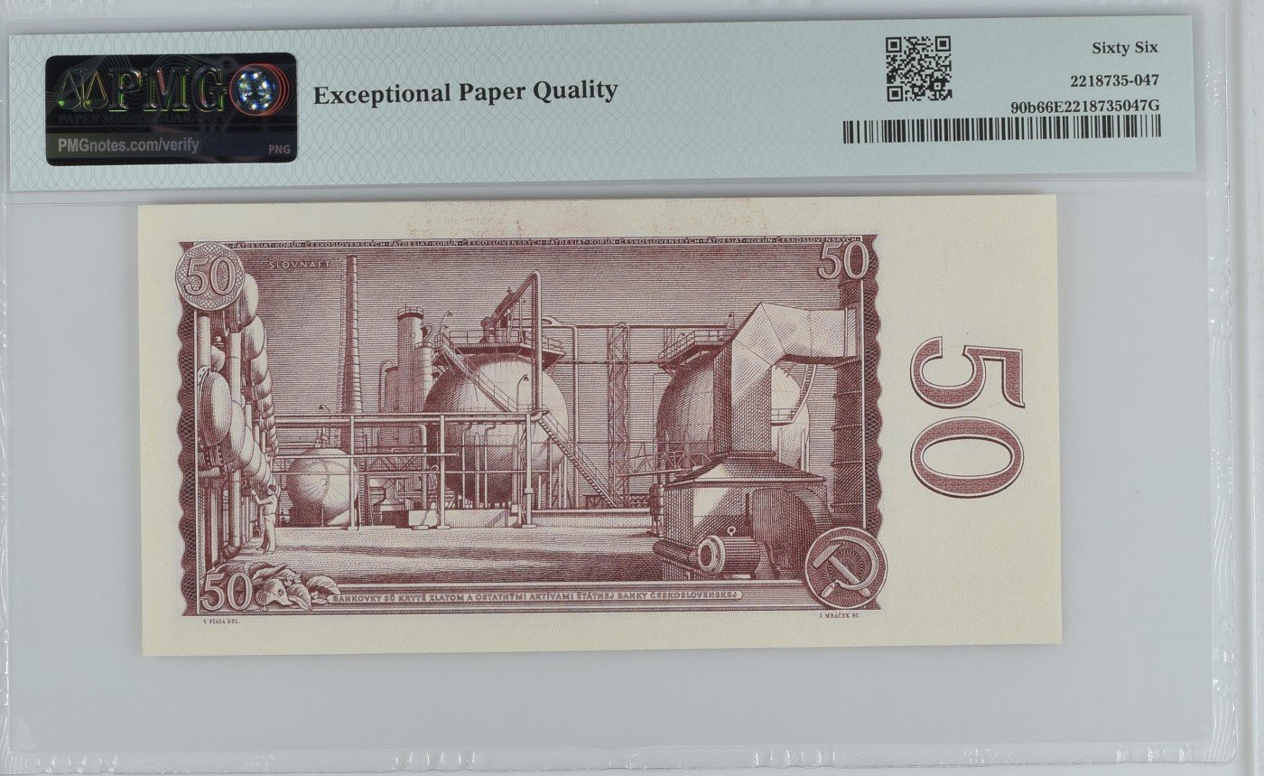 收藏联盟Quantum Auction 第287期拍卖  捷克斯洛伐克1964 (ND 1965)年50克朗 PMG66