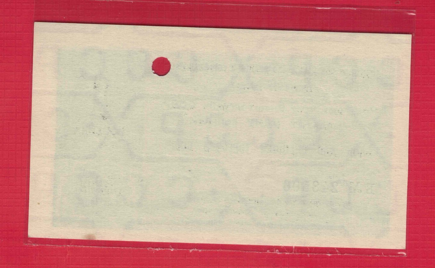 俄罗斯(苏联)1戈比 1979年 外汇券 P-FX146 单面印刷 有水印 UNC-