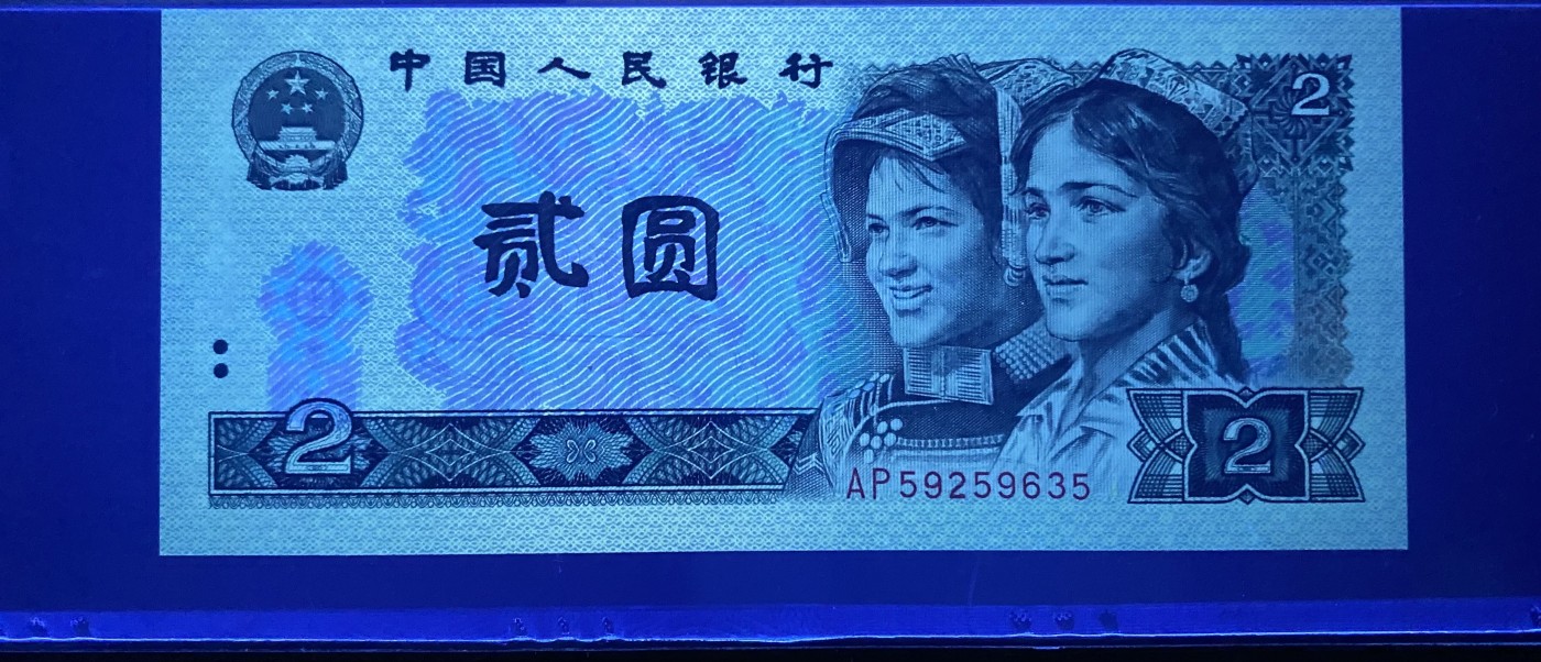 大黄蜂拍卖第80期 802绿钻AP59259635，68分