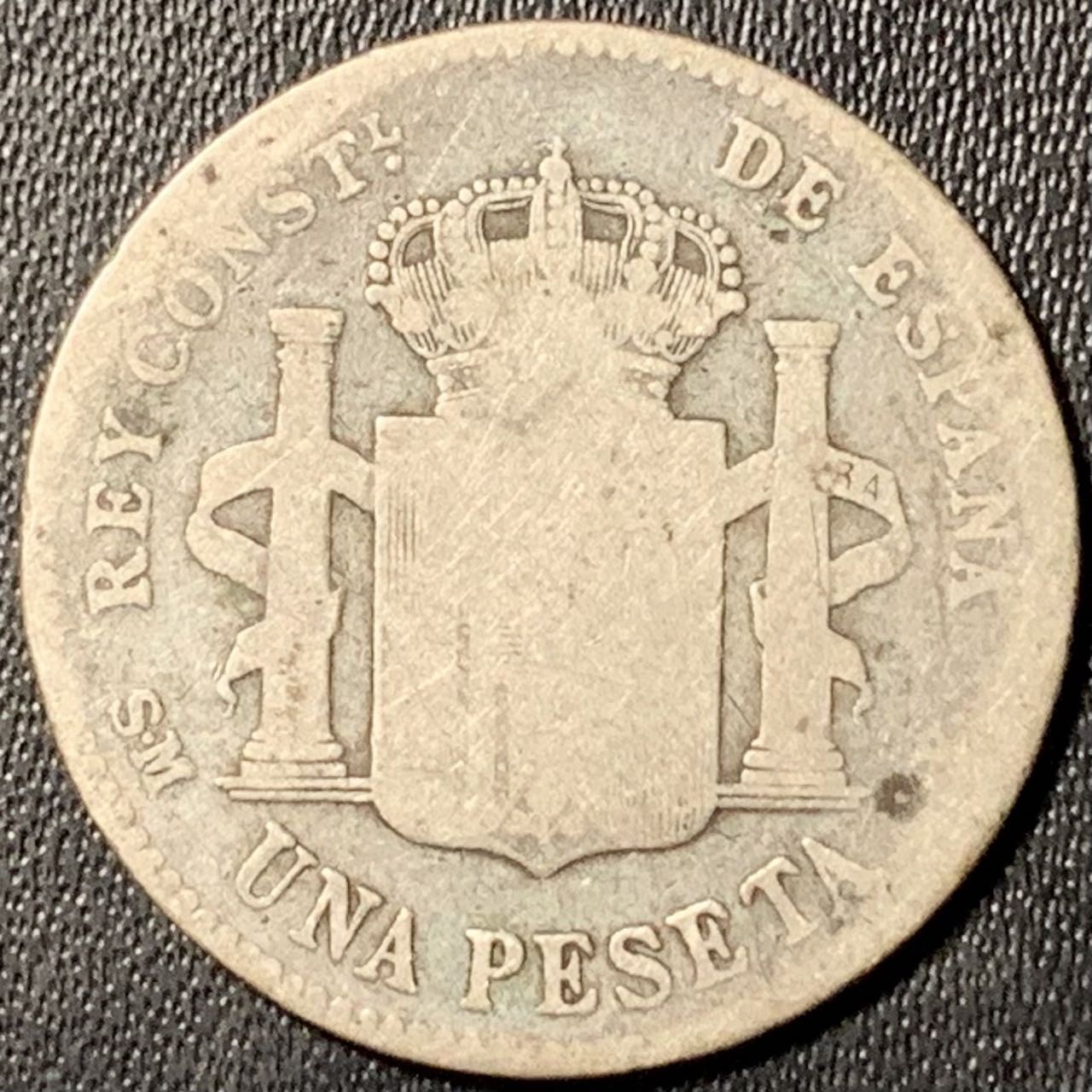 紫瑗钱币——第322期拍卖 西班牙 1903年 阿方索十三世 少年头 1比塞塔 5克 0.835银