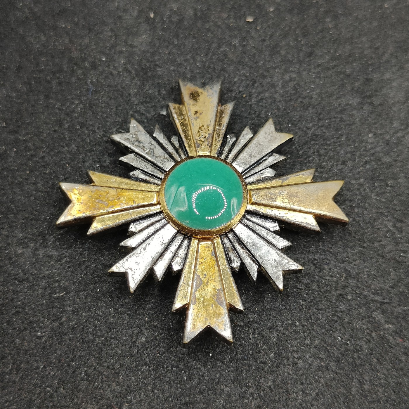 全场0元起拍 第89期 咸鱼国勋章拍卖专场 9月10日（周日）下午6：00开始 日本消防功绩章