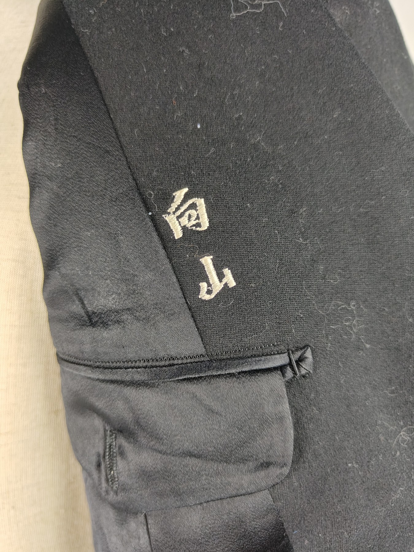 全场0元起拍 第89期 咸鱼国勋章拍卖专场 9月10日（周日）下午6：00开始 日本高级私人定制 纯羊毛 晨礼服上衣 胸围107 肩宽46 袖长57 后襟长97