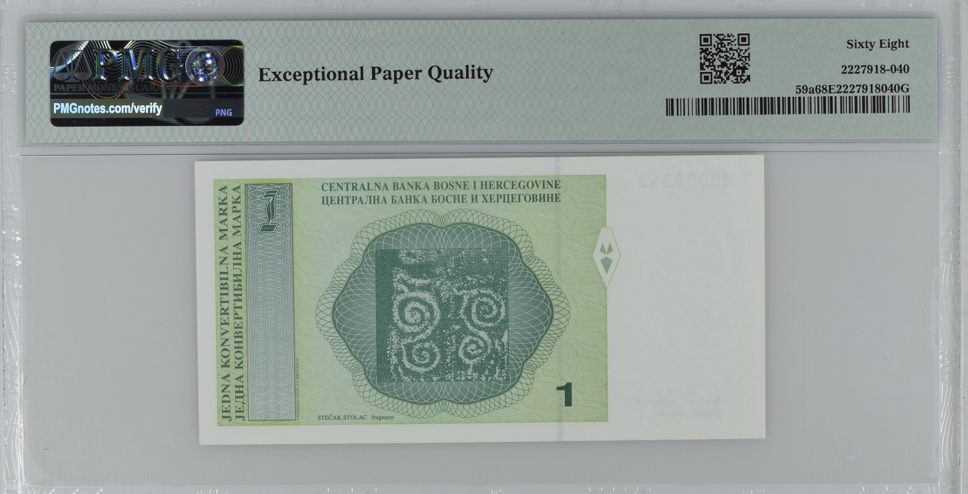 收藏联盟Quantum Auction 第287期拍卖  克罗地亚(波斯尼亚和黑塞哥维那)ND (1998)1马克 PMG68 千位号