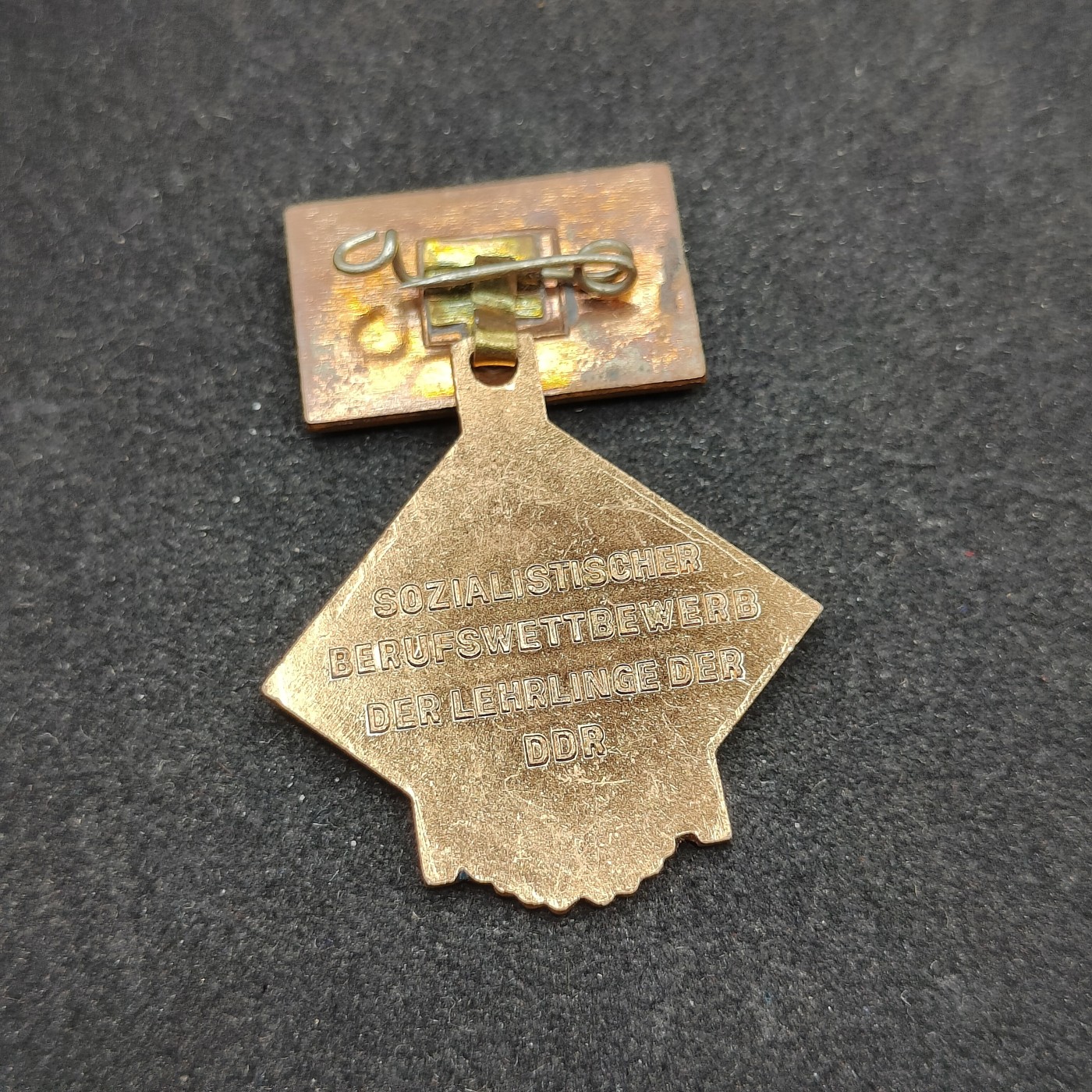 全场0元起拍 第89期 咸鱼国勋章拍卖专场 9月10日（周日）下午6：00开始 东德 社會主義競賽模範學習集體獎章