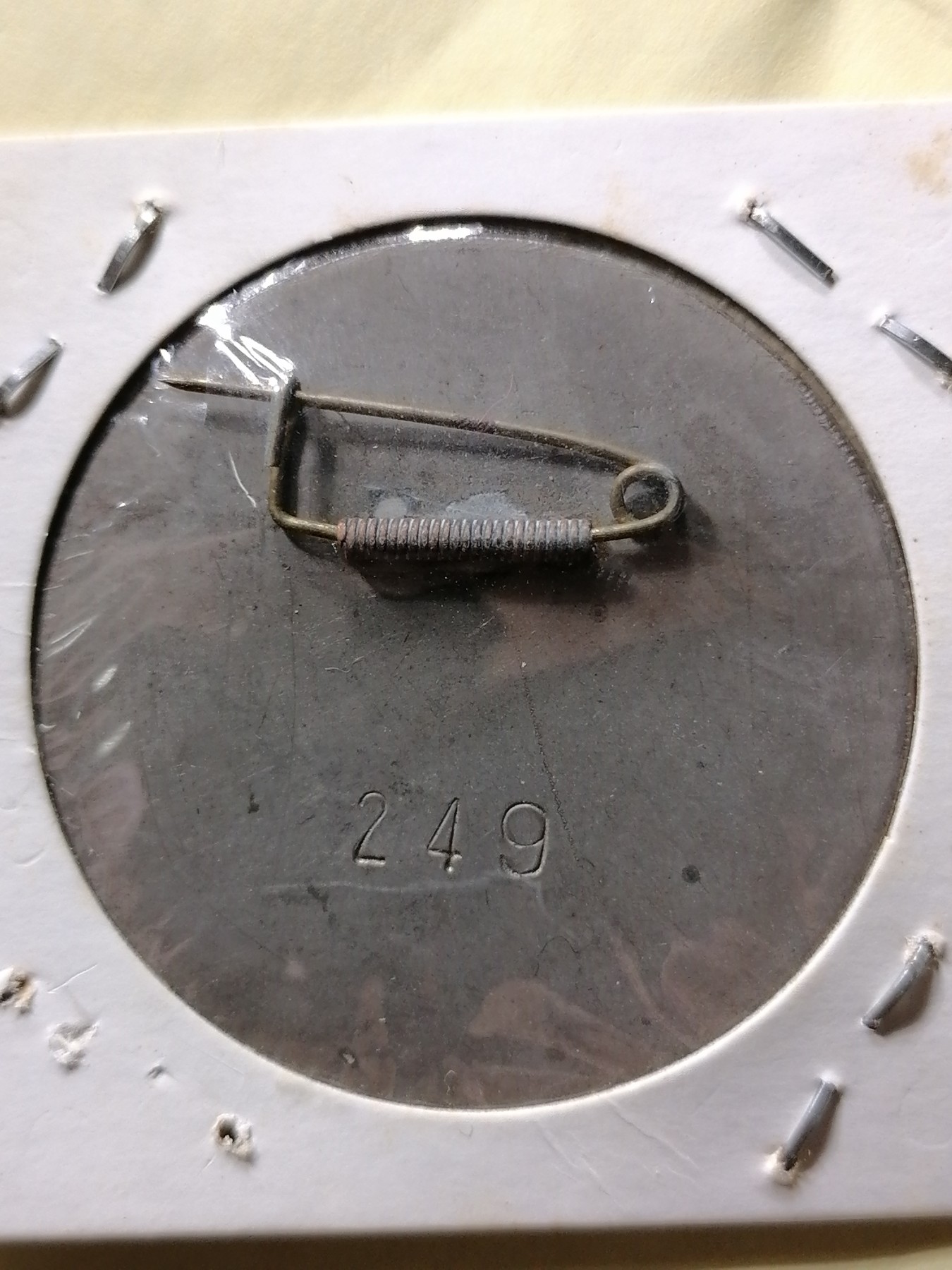 徽章专场 东北联军模范奖章（末正式发行）