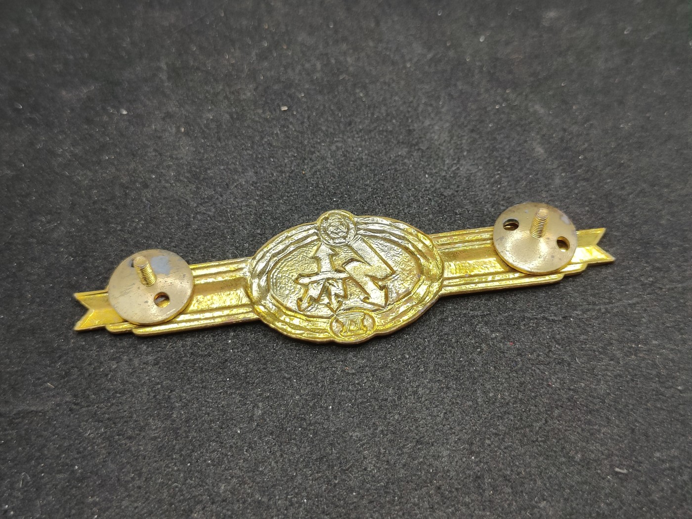 全场0元起拍 第89期 咸鱼国勋章拍卖专场 9月10日（周日）下午6：00开始 东德通讯兵二级技能章