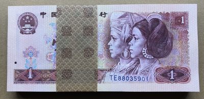 大黄蜂拍卖第80期 - 801红金龙TE88035901百连，裸币绝品无斑