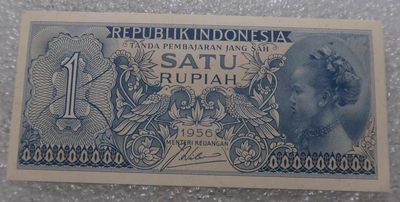 九月九，战地黄花分外香 - 全新unc 印度尼西亚 1956年  1 卢比 爪哇岛女孩 纸币 外国钱币