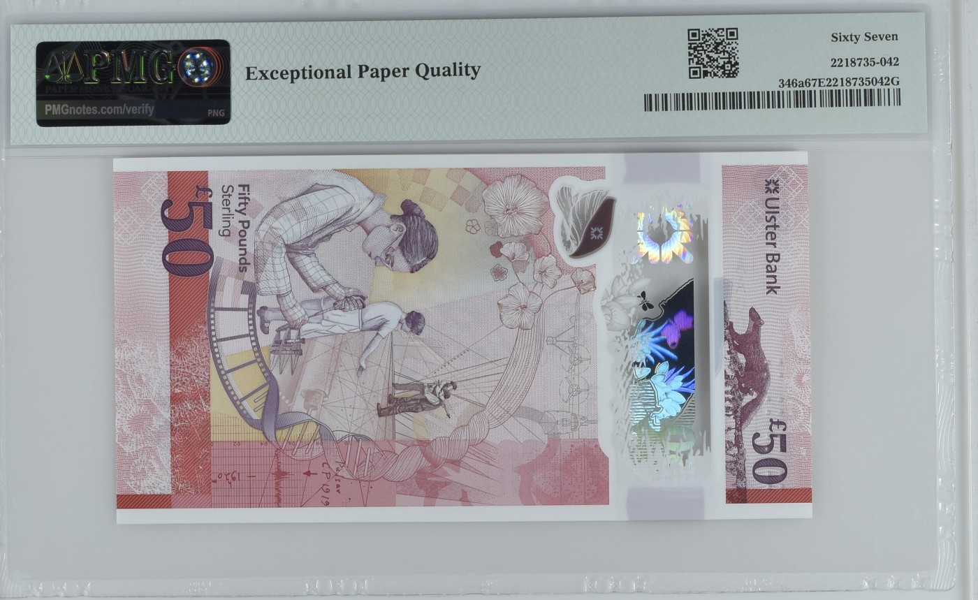 收藏联盟Quantum Auction 第287期拍卖  北爱尔兰阿尔斯特银行2021年50镑 PMG67 首发AA冠千位号