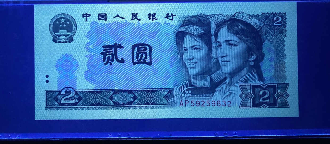 大黄蜂拍卖第80期 802绿钻AP59259632，68分