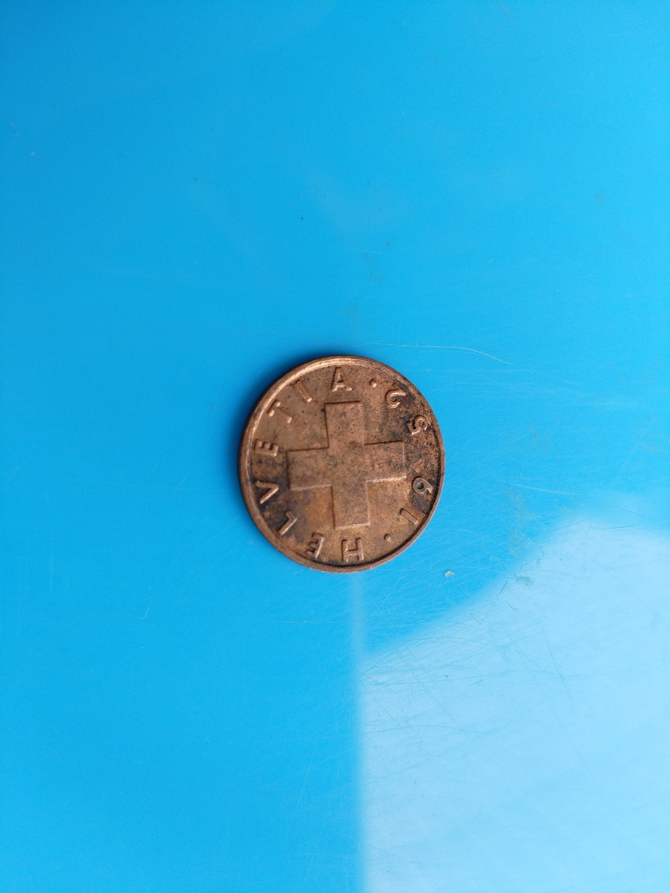 初雪钱币专场（第六期） 1952年瑞士1分