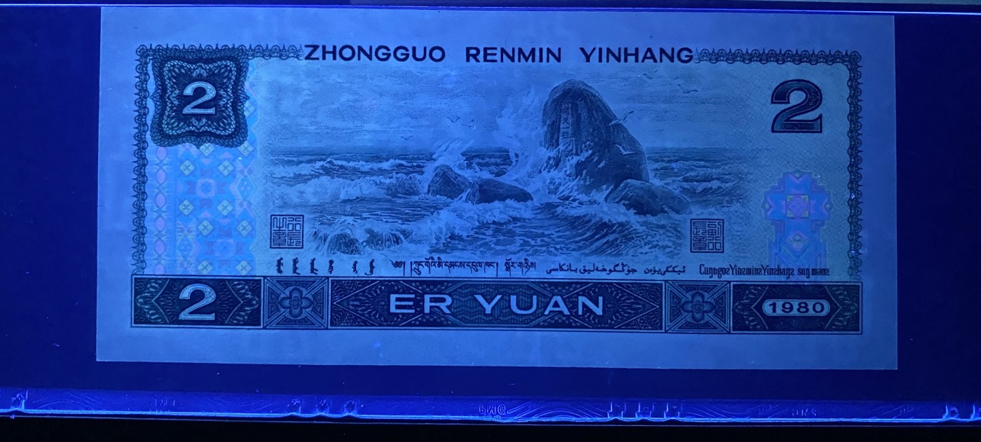 大黄蜂拍卖第80期 802绿钻补号JZ39566125，67分