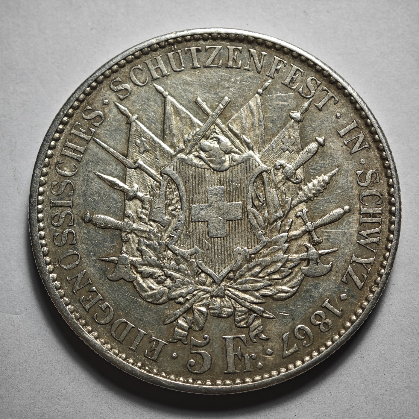 1867年瑞士施维茨射击节5法郎银币发行量8000枚- 德藏- 德藏- 麦稀奇
