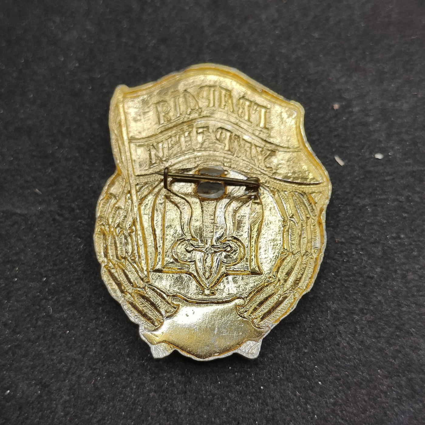 全场0元起拍 第89期 咸鱼国勋章拍卖专场 9月10日（周日）下午6：00开始 稀少 独联体乌克兰早期 苏联样式 近卫军证章