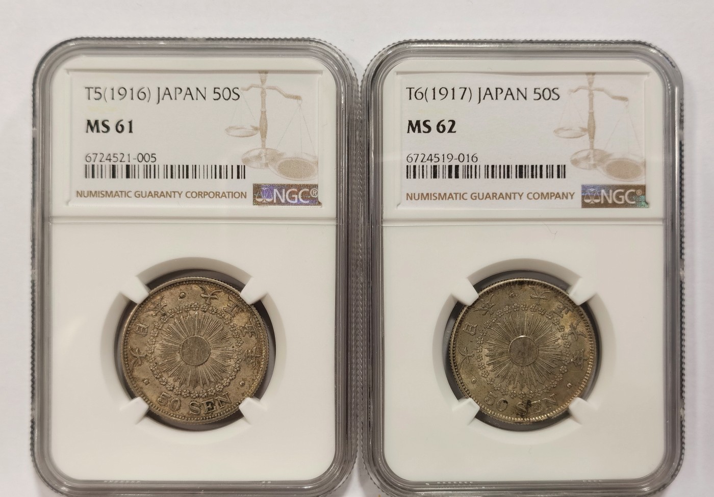 博洋堂世界钱币拍卖第041期周五场（全场包邮）本周五、周六二场连拍 NGC MS61/MS62 日本大正五年、六年旭日五十钱银币2枚一组