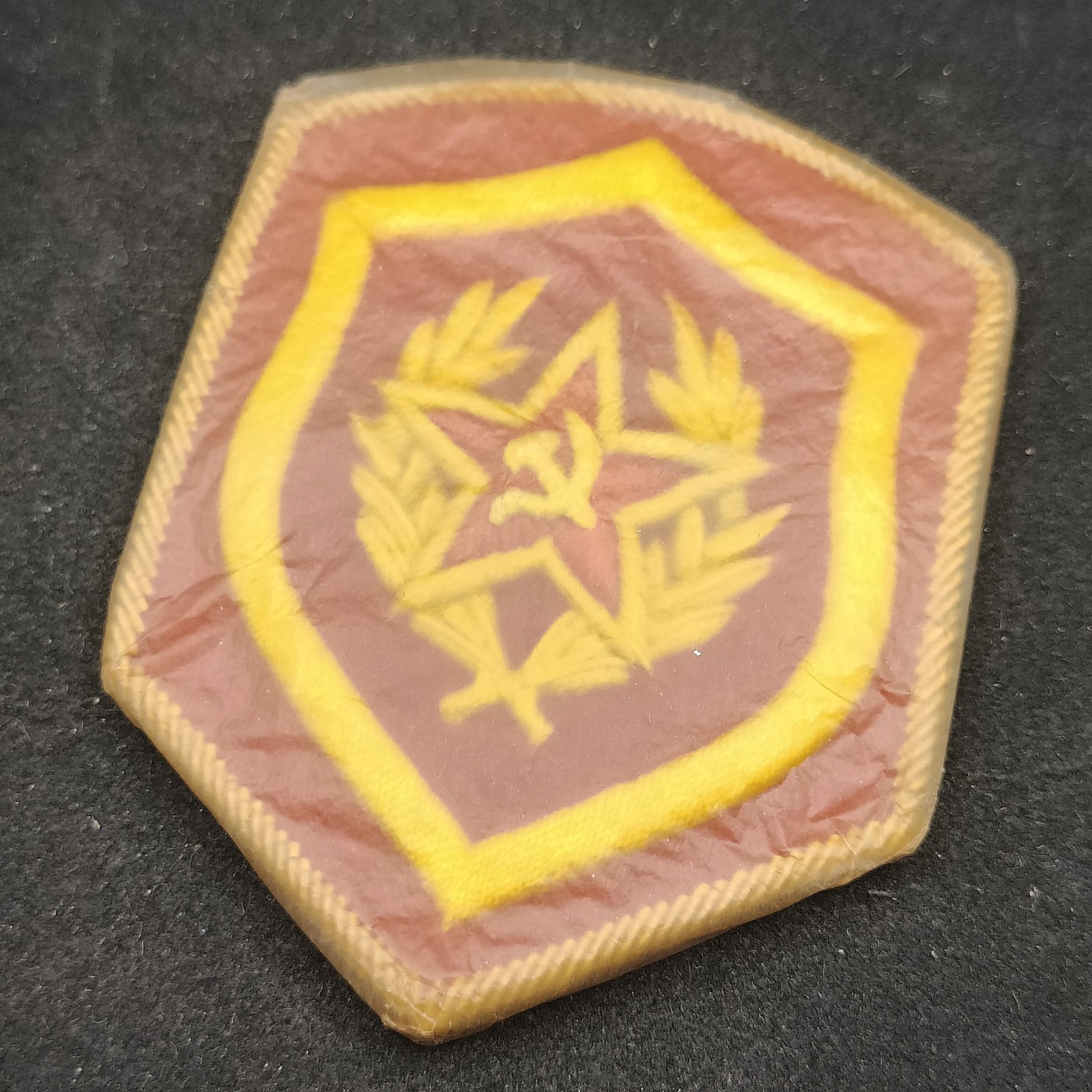 全场0元起拍 第89期 咸鱼国勋章拍卖专场 9月10日（周日）下午6：00开始 稀少 苏联71仪仗队 领队军官 刺绣臂章 库存带油纸 1