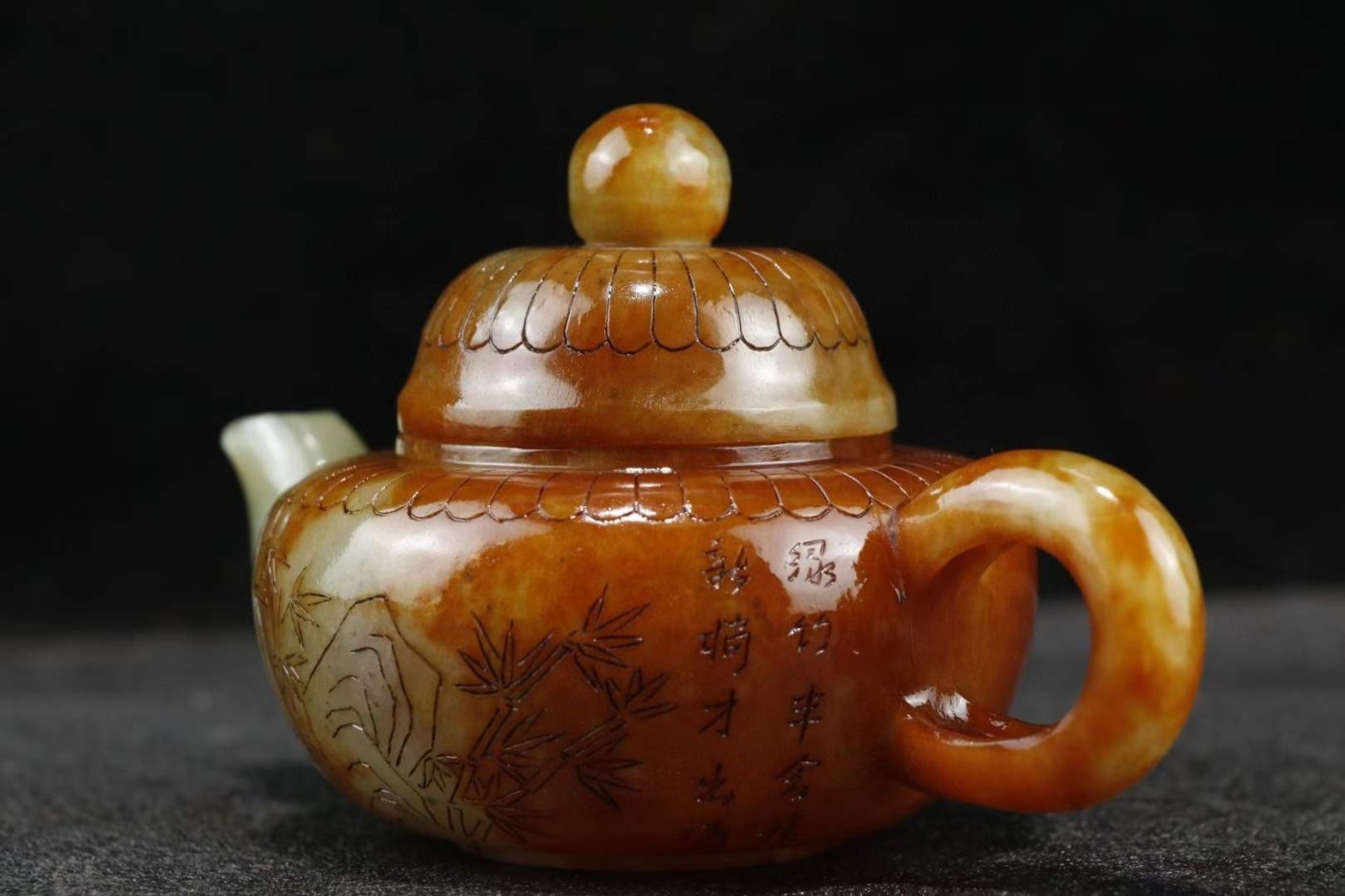和田玉竹子刻字玉壶尺寸:壶高10cm宽17cm碗高2.5cm宽4cm重540g