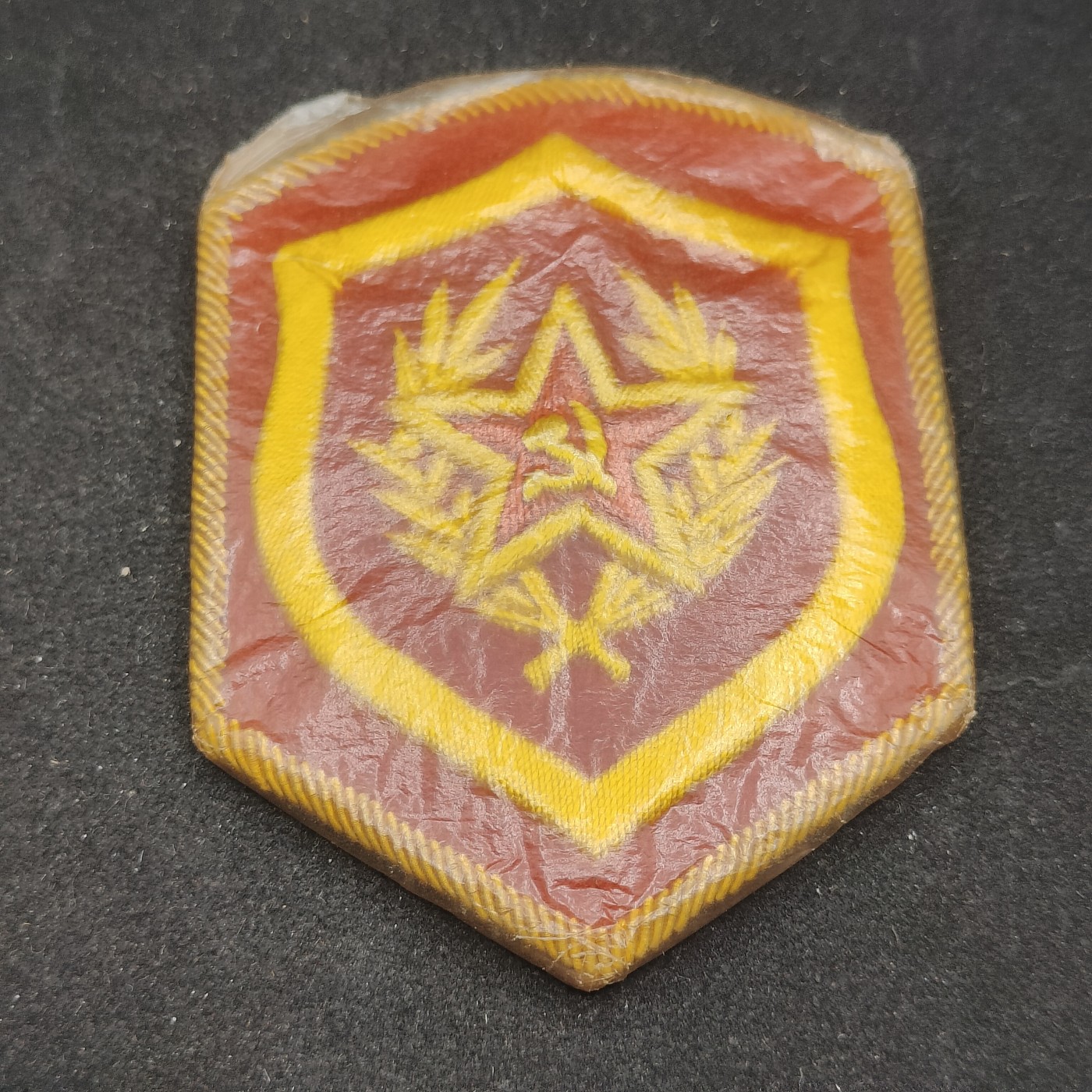 全场0元起拍 第89期 咸鱼国勋章拍卖专场 9月10日（周日）下午6：00开始 稀少 苏联71仪仗队 领队军官 刺绣臂章 库存带油纸 2